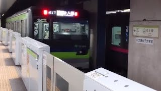 都営地下鉄新宿線10-300形10-680F各駅停車本八幡駅行き市ヶ谷駅発車