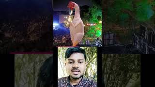 মুরগির এমন অনাকাঙ্ক্ষিত  নাচ দেখে আমি সত্যিই হতবাগ হয়েছি। #trending #funny