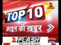 crime top 10 doctor killed 5 members of family in ranchi