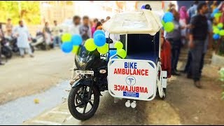 Bike ambulances come to the rescue of patients in Mumbai