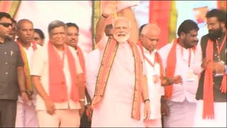 PM Shri Narendra Modi addresses public meeting in Gangavathi, Karnataka : 12.04.2019