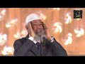 paadri ka sawaal aap kyun humse darr kar bhaag rahe islamic bayan zakir naik urdu