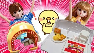 リカちゃん　ハンバーガーこものセット（先着限定品）をハッピーセットのDVDについているクーポンでGETしたよ！ハルト君と一緒に紹介するわよ！ハンバーガートンネルも！パッカ君はたらくくるまTV