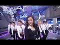 jisoo 지수 earthquake @인기가요 inkigayo 20250216