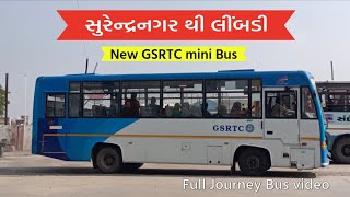 Surendernagar to limbdi | GSRTC Mini Bus Full journey | 26 km + 45 Minutes | Part 01