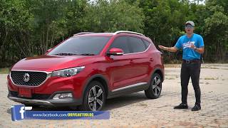 รีวิว MG ZS 2019 รุ่น X หลังคาแก้ว ค่าตัว 7.89 แสนบาท