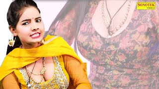Jaan Levegi | Sunita Baby | New Dj Haryanvi Dance Haryanvi Video Song 2023 | Sunitababy Sonotek