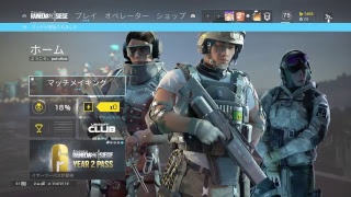 R6S:新兵縛り。。。