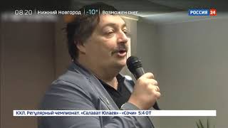 Дмитрий Быков о Власове и Гитлере