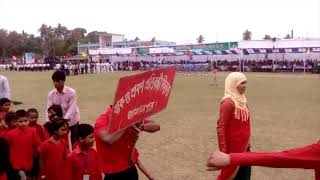 বাক ও শ্রবণ প্রতিবন্ধী বিদ্যালয় Jamalpur (TETBD)