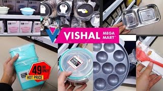 Vishal Mega Mart new kitchen products under 99rs| Vishal Mega Mart Offers Today|Vishal Mart Offers