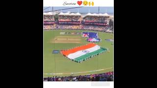world cup 2023💯🥇🏏#teamindia #cricketteamindia #virat Kohli #cricket #iccworldcup2023  #rohitsharma 🍁