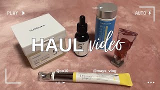 【購入品】Qoo10🛍｜メガ割購入品 2024.3🤍｜HAUL Video