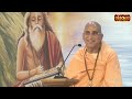 संशय से बाहर निकलिए swami avdheshanand giri ji ke pravachan ~ sanskar tv