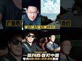 ep2出岛啦，海口→拉萨，三个男人自驾去西藏