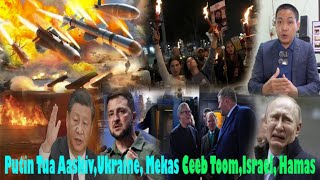 Live 16/1/2025 Xov Xwm Kub Putin Tua Ukraine,Aaskiv Loj heev,  Mekas, Poland,  Houthi, Israel, Korea