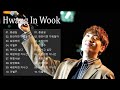 playlist 황인욱노래모음 2022