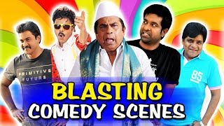 Blasting Comedy Scenes (Saptagiri, Brahmanandam, Vennela Kishore, Sunil, Ali) Best Comedy Scenes