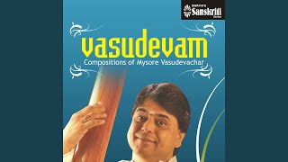 Nachai Vidavakura - Nattakurunji - Rupakam