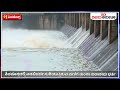 tunga reservoir filled as heavy rain lashes shivamogga for 2 days vijay karnataka