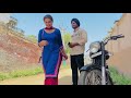 ਇੱਕ ਨਾਲ ਪਿਆਰ ਦੂਜੇ ਨਾਲ ਵਿਆਹ full movie new punjabi 2024 new short movie