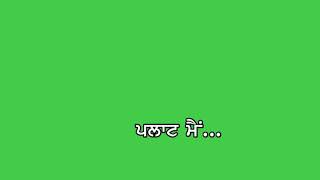 Thug life || diljit dosanjh || new punjabi song || green screen || what's app status