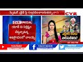 జూ ఎన్టీఆర్ జగన్ ఇద్దరూ ఒక్కటే jr ntr ys jagan both are same cvr news