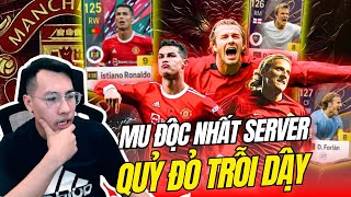 TIZJ TRẢI NGHIỆM SIÊU ĐỘI HÌNH MU ĐỘC NHẤT SERVER x RONALDO BTB +9 , D. FORLAN CC +8 , BECKHAM CC +8