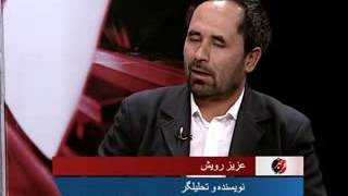 TOLOnews 13 April 2013 FARAKHABAR/ فراخبر ۱۳ اپریل ۲۰۱۳