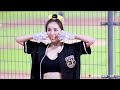 台湾プロ野球【統一ライオン】dora小葳葳 uni girls 棒バスケット双獅親友日 u00261童趣冒険 応援先輩が自ら後輩を指導し、可愛い表情のエピソードを2023 04 22 4k60p