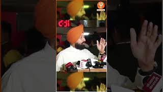 ‘AAP ਦੇ ਮੰਤਰੀਆਂ ਸਣੇ 32 MLA ਮੇਰੇ Touch ‘ਚ’ LOP ਪ੍ਰਤਾਪ ਬਾਜਵਾ ਦਾ ਵੱਡਾ ਦਾਅਵਾ| Pro Punjab Tv|