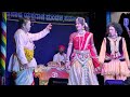 yakshagana Rasa pournami||perduru mela