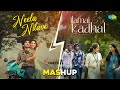 Neela Nilave X Ilamai Kadhal - Mashup | RDX | Neymar | Romantic Songs | Saregama Malayalam