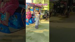 ও টোটো য়ামাগুচি😂🤣😂🤣 #funny #comedy #tanding #viral#video