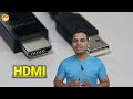 hdmi port क्या होता है uses of hdmi ports and cables hdmi technology explained in hindi