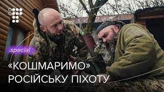 «Розкидаємо живу силу»  — як мінометники відбивають атаки росіян на Донецькому напрямку
