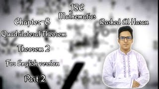 JSC Geometry-Quadrilateral Theorem-2 Online class