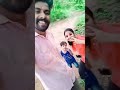 അ രണ്ട് കുട്ടികളും fbcouples shorts trending viral kerala youtubeshorts love