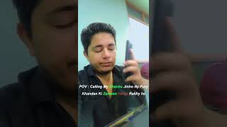 Funny reels by Zubair hassan YT | #viral #foryou #pakistan