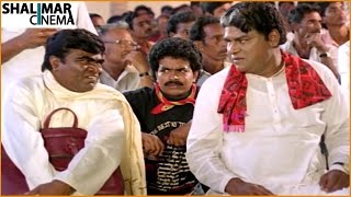 Kota Srinivasa Rao & Babu Mohan Comedy Scenes Back to Back || Part 02 || Telugu Latest Comedy Scenes
