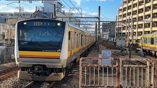 【ジョイント音最高！】南武線E233系8000番台N9編成　各駅停車川崎行きとして宿河原駅に入線するシーン