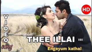 Theee illai - Engeyum kathal tamil movie. /Jayam Ravi, Hanshika motvani