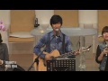 20130509 _주바라기 목요찬양_내 영혼의 그윽히 깊은데서