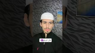 رجل🧍🏻‍♂️دخل إلى المسجد🕌…