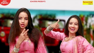 Sunita Baby Mashup 28 | सुनीता बेबी होली डीजे धमाका डांस | Sunita Baby Holi Special Dance 2022