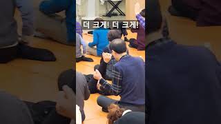 ⛪️🇰🇷서모세목사 ☎️043)842-7004 충주성령영성기도원 목금토 2박3일 집회