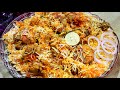 Sabse badiya Chicken Dum Biryani Bawarchi Jaisi Jo khaye Kho jaye | Chicken Teh wali Biryani