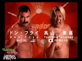 gsh short episode 2 ps2 pride fc and pride gp 2003