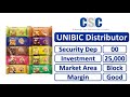 सीएससी unibic बिस्किट डीलरशिप बिना सिक्योरिटी डिपॉजिट के csc unibic biscuit distributorship