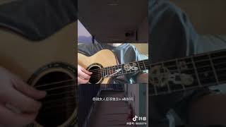 好男人都死哪去了 - 要不要买菜